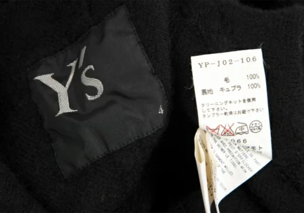 Y's Wool Fulling Herringbone Jacket K-128658_020