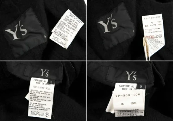 Y's Wool Fulling Herringbone Jacket & Skirt K-128660_020