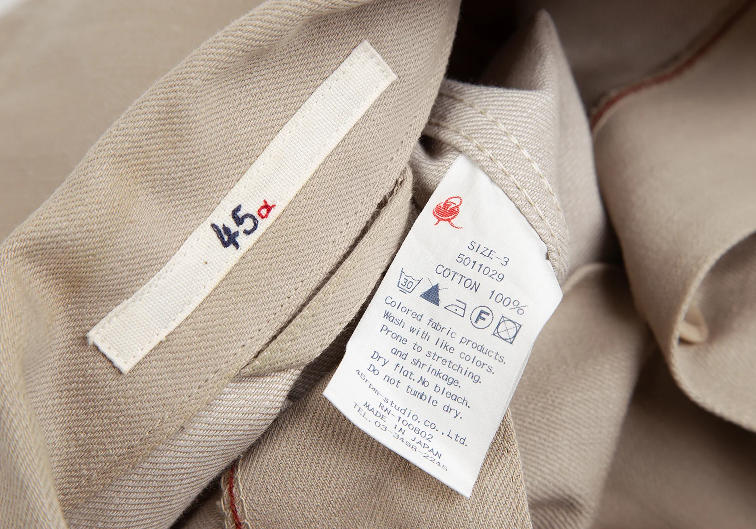 45rpm 45R デザインチノジャケット ベージュ3 (K-128679) | DC