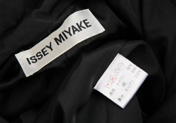 ISSEY MIYAKE Nylon Hood Storage Coat K-128697_020