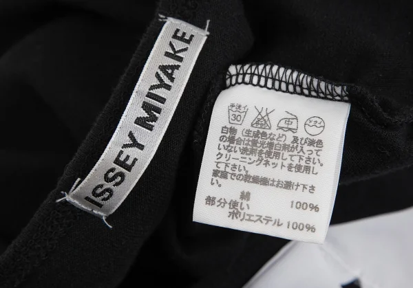 イッセイミヤケISSEY MIYAKE テーピングフレンチスリーブTシャツ 黒2 K-128709_014