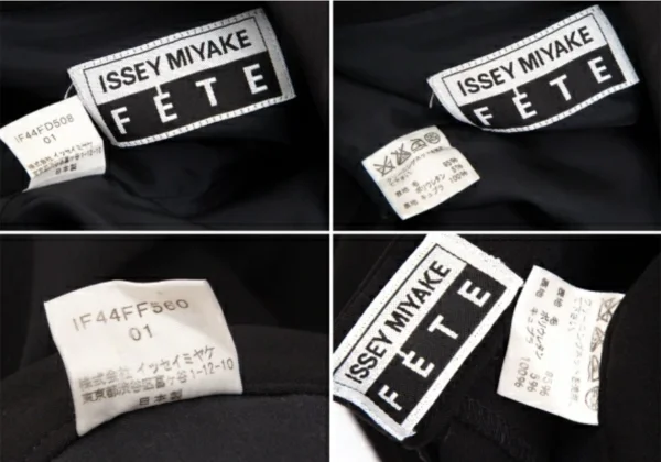 イッセイミヤケ フェットISSEY MIYAKE FETE ウールセットアップスーツ 黒1 K-128720_020
