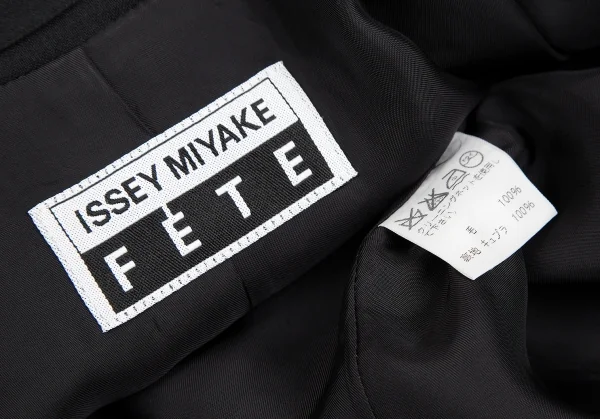 イッセイミヤケ フェットISSEY MIYAKE FETE シャドーストライプウールジャケット 紺1 K-128721_020