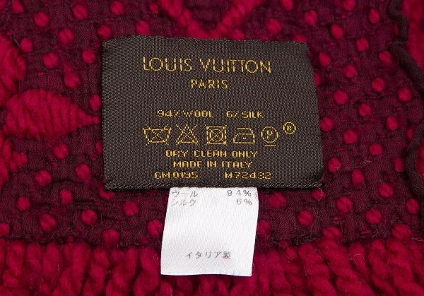 ルイヴィトンLouis Vuitton エシャルプロゴマニアマフラー 赤他 K-128765_006