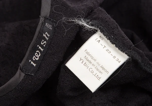 アイウィッシュワイズビスiwish Y's bis フラワーレースキャミソール 黒XS位 K-128770_010