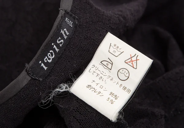 アイウィッシュワイズビスiwish Y's bis フラワーレースキャミソール 黒XS位 K-128770_011