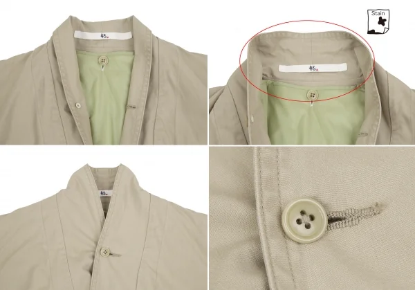 45R Liner Cotton Long Coat K-128787_005