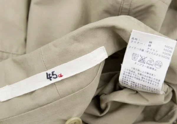 45R Liner Cotton Long Coat K-128787_020