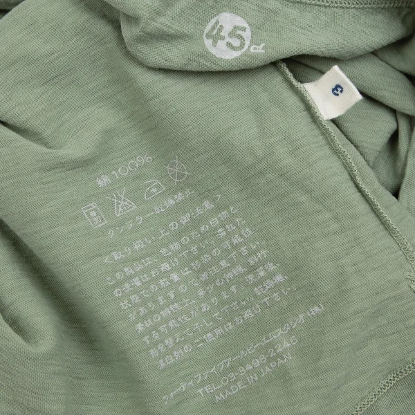 45rpm 45R コットンTシャツ 緑3 K-128796_009
