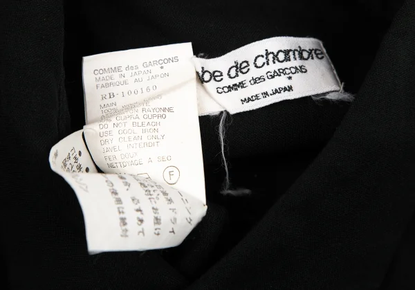 ローブドシャンブル コムデギャルソンrobe de chambre COMME des GARCONS ベロアポケットウールノースリーブブラウス 黒M位 K-128821_014