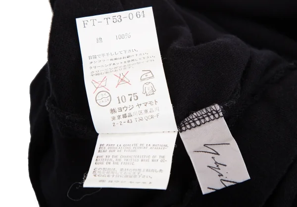 Yohji Yamamoto FEMME Switching Pocket T Shirt K-128825_012