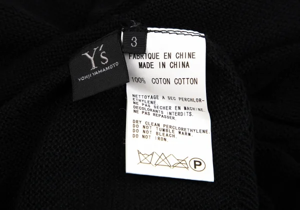 Y's Back Pocket Long Knit Sweater K-128831_015