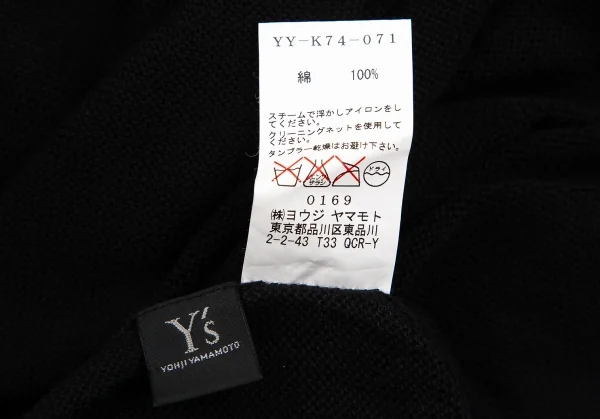 Y's Back Pocket Long Knit Sweater K-128831_016
