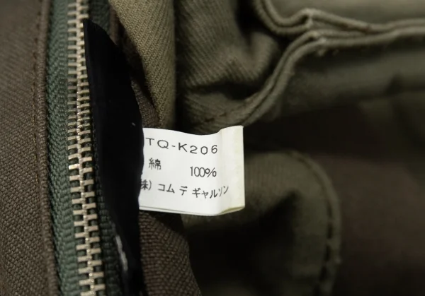 トリココムデギャルソンtricot COMME des GARCONS キャンバスミリタリーハンドバッグ カーキ K-128871_019