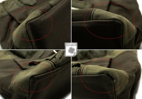 トリココムデギャルソンtricot COMME des GARCONS キャンバスミリタリーハンドバッグ カーキ K-128871_009