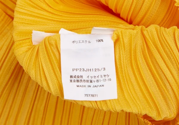 プリーツプリーズPLEATS PLEASE プリーツ半袖ワンピース 黄色3 (K-128897)