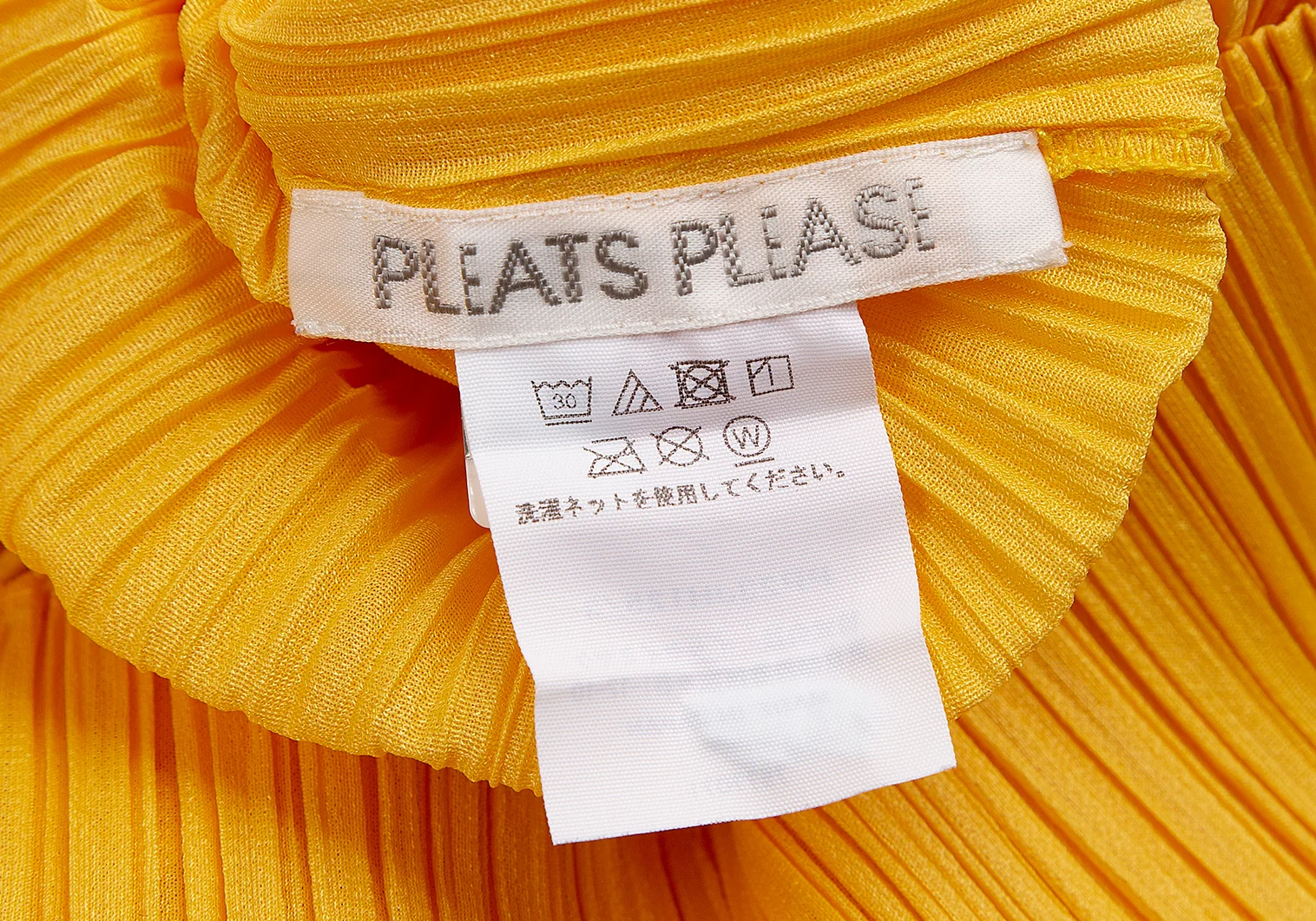PLEATS PLEASE 長袖トップス 黄色・黒 PLEATS PLEASE 長袖トップス 黄色・黒