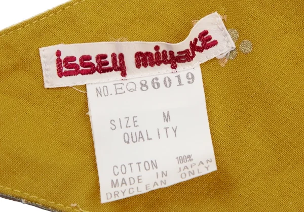 イッセイミヤケISSEY MIYAKE三つ星プリントキャミソール 黄色M K-128930_012