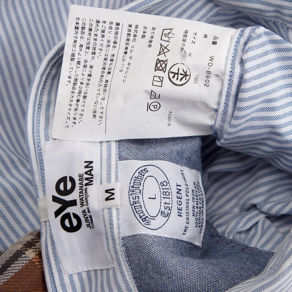 アイ ジュンヤワタナベマン コムデギャルソン×ブルックスブラザーズeYe JUNYA WATANABE MAN COMME des GARCONS ネル切替ロゴストライプシャツ 水色白他M K-128933_016