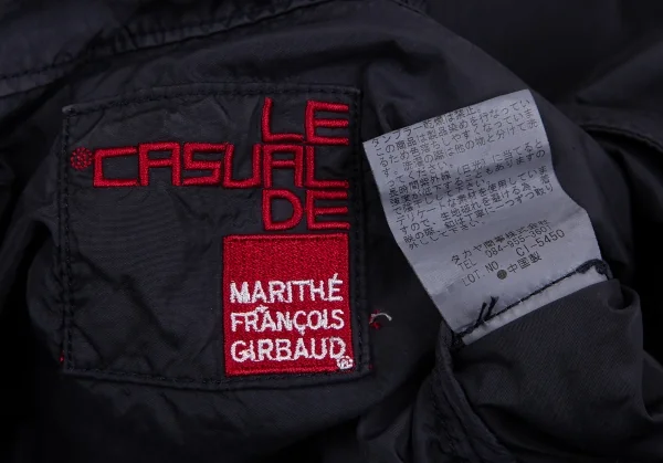 マリテフランソワジルボーMARITHE + FRANCOIS GIRBAUD 製品染めナイロンシャーリングジャケット 紺M K-128958_019
