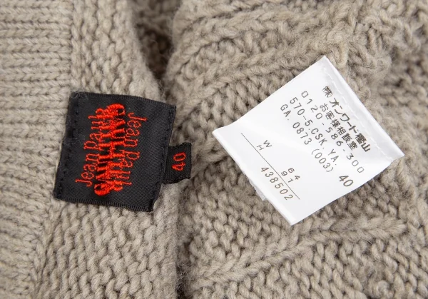 ジャンポールゴルチエJean Paul GAULTIER ウールアクリルベルテッドラップニットスカート モカ40 K-128960_014