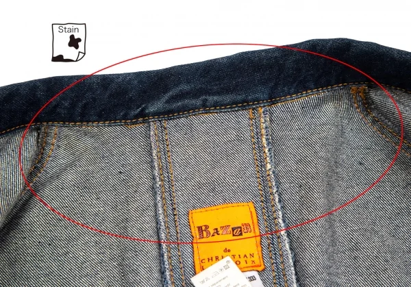 クリスチャンラクロワバザールCHRISTIAN LACROIX BAZAR バックレースアップワッペンデニムジャケット インディゴ38 K-128962_015