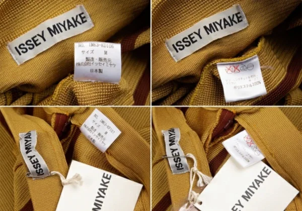 イッセイミヤケISSEY MIYAKEポリストライプニットセットアップ マスタードM K-128975_020
