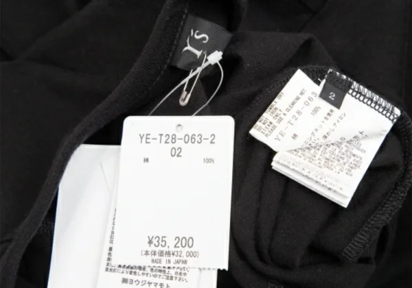 Y's Cotton Asymmetry T Shirt K-129037_020