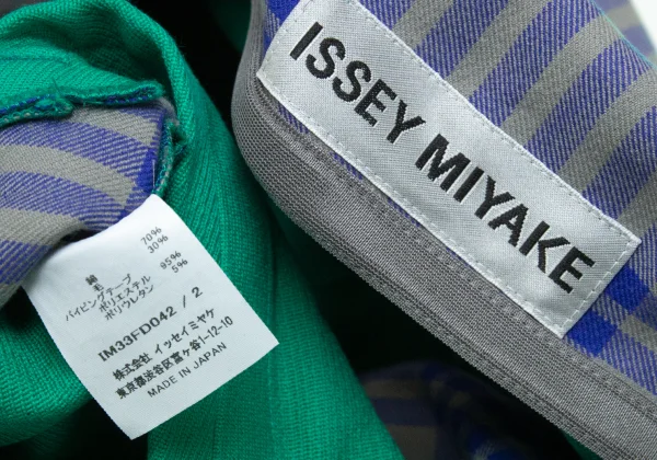 ISSEY MIYAKE Cotton Wool Reversible Piping Jacket K-129051_020