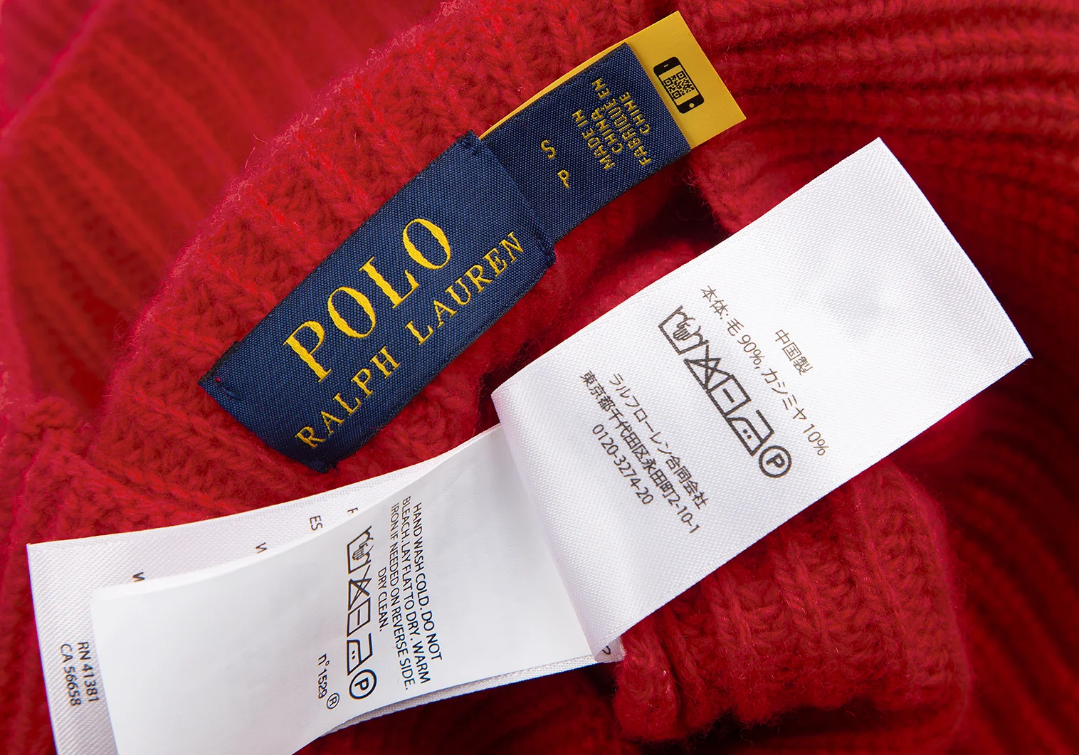 Cotton sweater with turtleneck and zip brand POLO RALPH