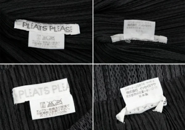 PLEATS PLEASE Mesh Layered Tank Top & Skirt K-129091_020