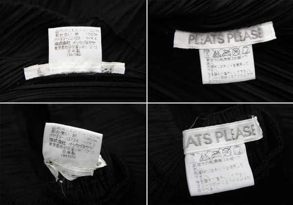 プリーツプリーズPLEATS PLEASE 裾異素材切替プリーツセットアップ 黒4・3 K-129094_019