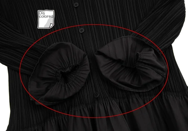 プリーツプリーズPLEATS PLEASE 裾異素材切替プリーツ
