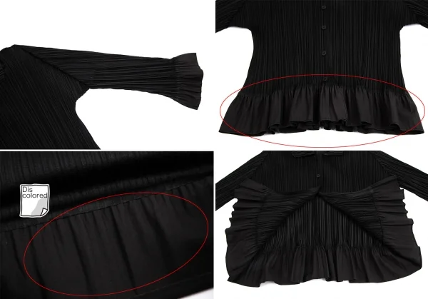 プリーツプリーズPLEATS PLEASE 裾異素材切替プリーツ