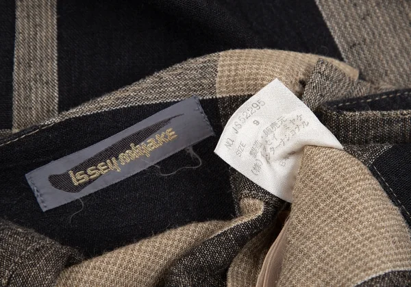 イッセイミヤケISSEY MIYAKE ブロックチェックつまみドレープスカート ベージュ黒9 K-129107_014