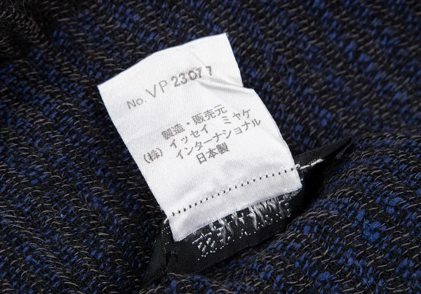 イッセイミヤケペルマネンテISSEY MIYAKE PERMANENTE ウールシルクボーダーフリンジマフラー 黒青 K-129112_007