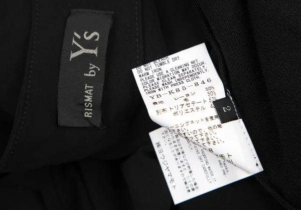 Y's Back Switching Knit Tunic K-129138_013