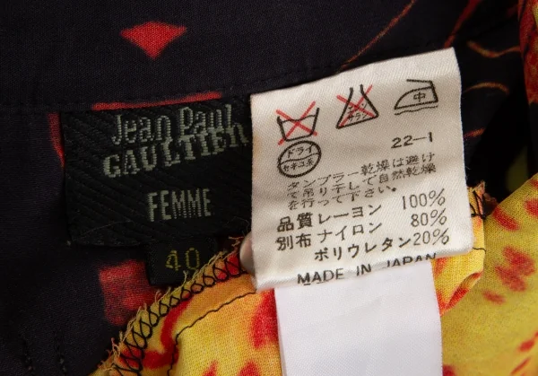 ジャンポールゴルチエ ファムJean Paul GAULTIER FEMME レーヨンバタフライプリントパワーネットシャツ 黄赤他40 K-129195_020