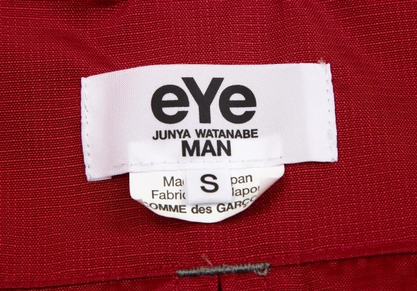 eYe JUNYA WATANABE MAN×Karrimor Reversible Mountain Jacket K-129217_020