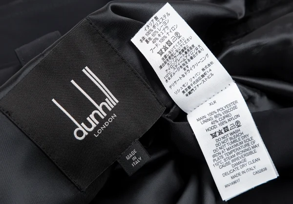 dunhill Down Liner Vest Detachable Blouson K-129371_020