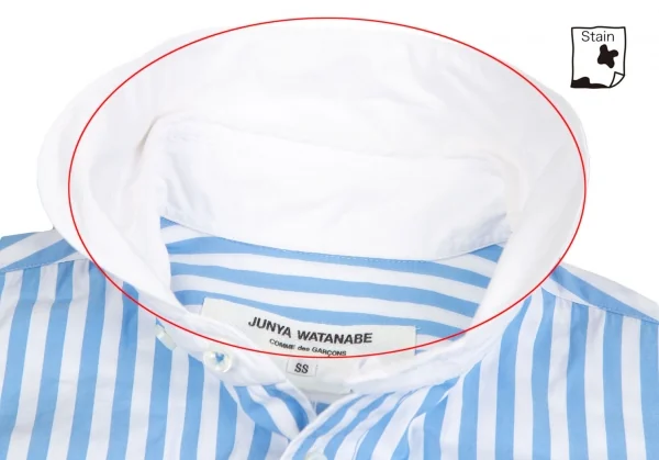 ジュンヤワタナベ コムデギャルソンJUNYA WATANABE COMME des GARCONS ラウンドカラーストライプ長袖シャツ 青白 水色白SS K-129403_005