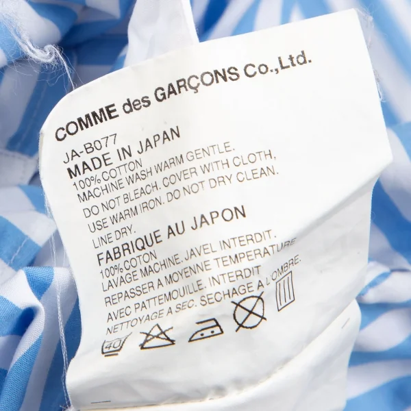 ジュンヤワタナベ コムデギャルソンJUNYA WATANABE COMME des GARCONS ラウンドカラーストライプ長袖シャツ 青白 水色白SS K-129403_019