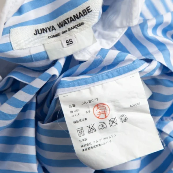 ジュンヤワタナベ コムデギャルソンJUNYA WATANABE COMME des GARCONS ラウンドカラーストライプ長袖シャツ 青白 水色白SS K-129403_020