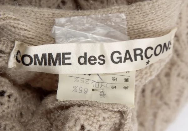 COMME des GARCONS Strap Neck Design Glitter Knit Cardigan K-129474_020