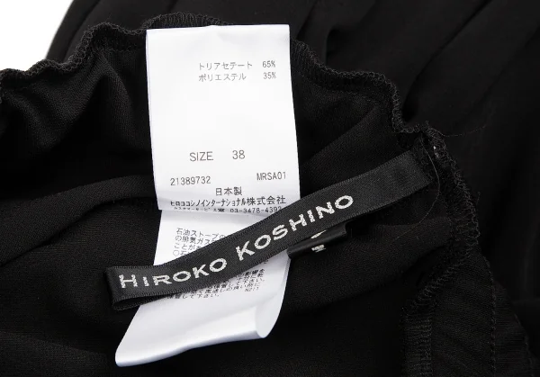 HIROKO KOSHINO Hem Zipper Dropped Crotch Pants K-129509_011