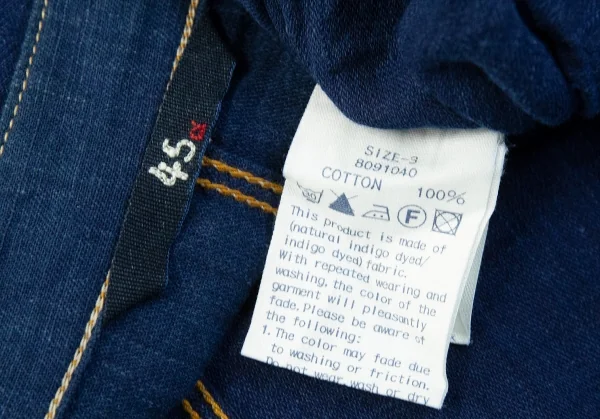 45rpm 45R 藍染スタンドカラーシャツジャケット 紺3 K-129524_019