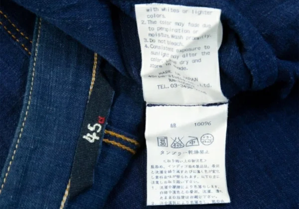 45rpm 45R 藍染スタンドカラーシャツジャケット 紺3 K-129524_020