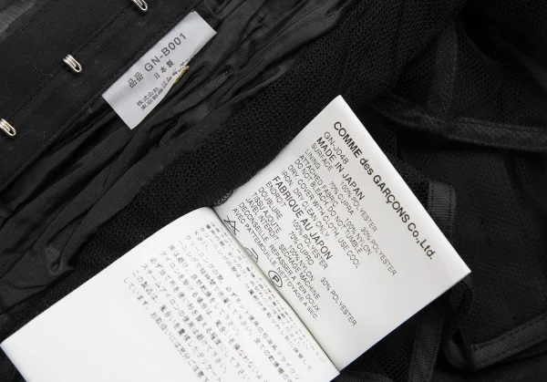 コムデギャルソンCOMME des GARCONS モチーフ装飾片袖メッシュトップス 黒S位 K-129584_016