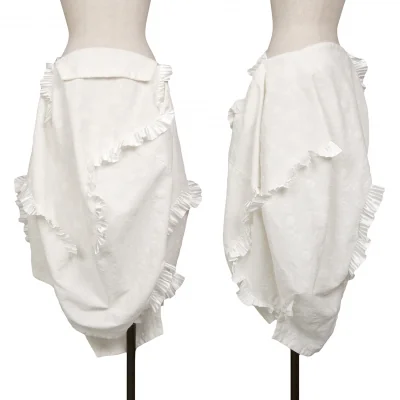 COMME des GARCONS Floral Jacquard Frill Skirt
