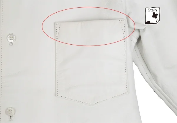 robe de chambre COMME des GARCONS Leather Shirt K-129623_004